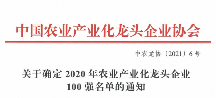 1619420782258169uA2H.png 12.png